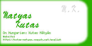 matyas kutas business card